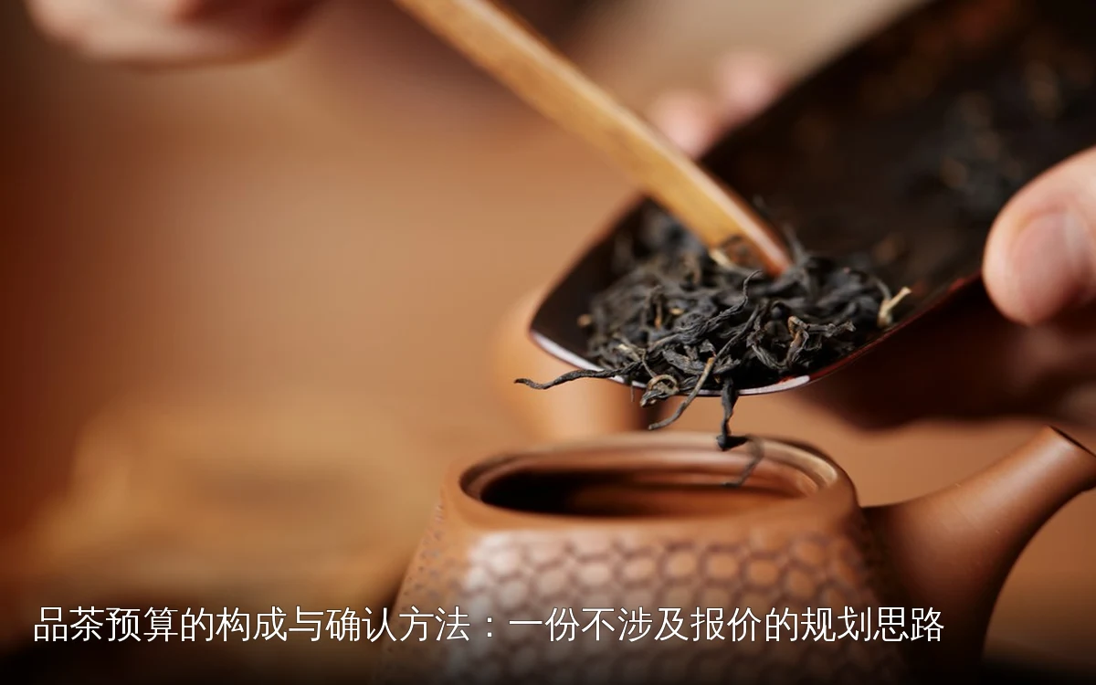 主题场景配图，仅作示意