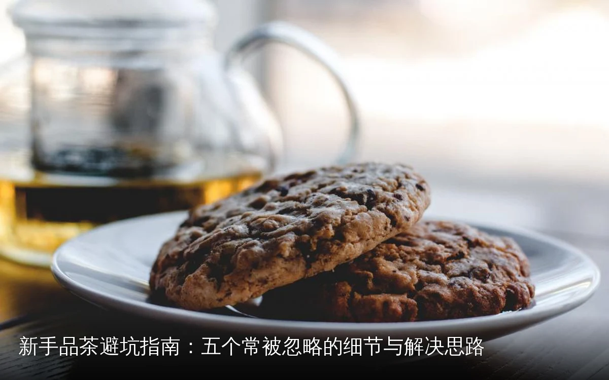 主题场景配图，仅作示意