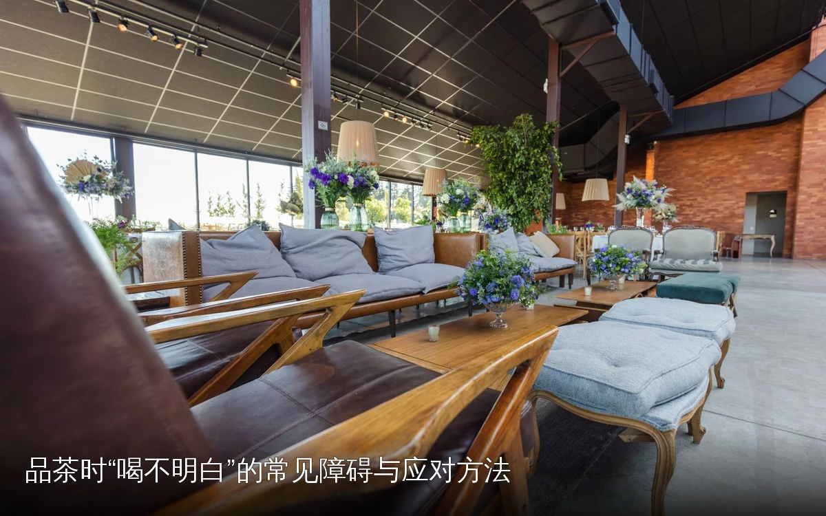 主题场景配图，仅作示意